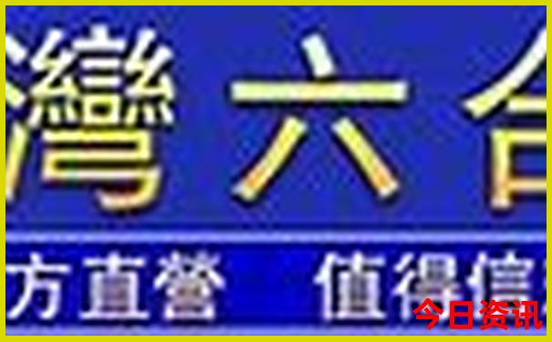 鄯善县旅游景点有哪些